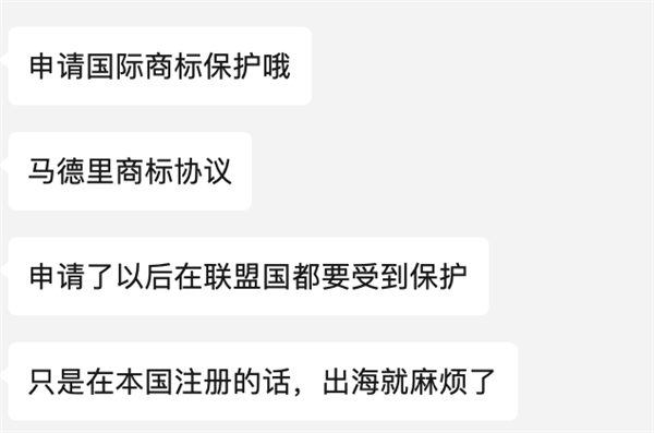 瑞幸被抄袭却还要赔20亿 这剧情我咋有点看不懂了