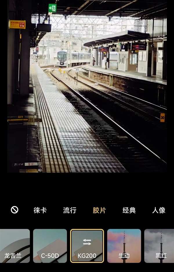 不是我说 iPhone拍照怎么就像富士相机了?
