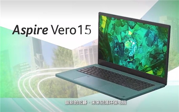宏碁发布史上最强迷你机圣盾X:i9-13900KS、RTX 4090无可挑剔