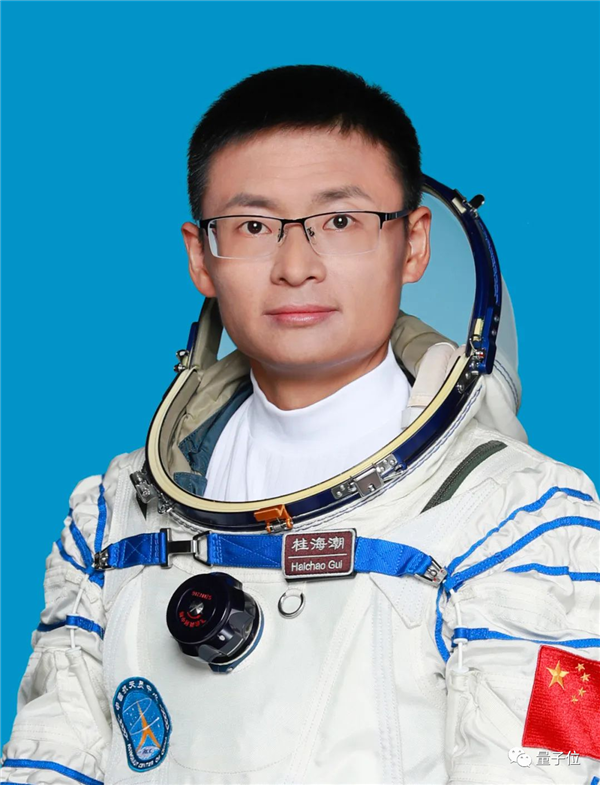 坐火箭太爽了!博士乘组上天反应逗乐网友:不愧是别人家的导师