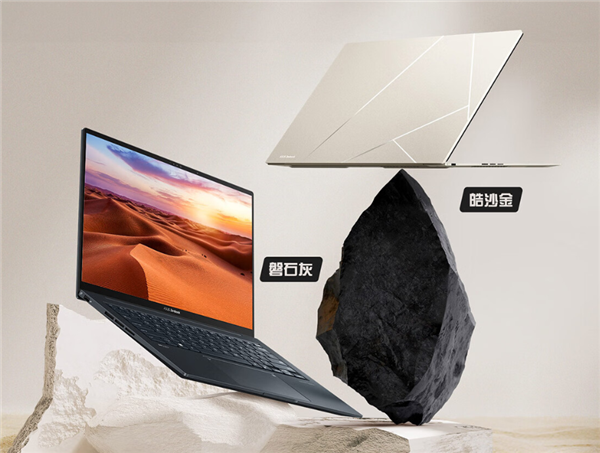 13代标压i9轻薄本!华硕灵耀14 2023旗舰版秒杀:32GB+1TB 7999元