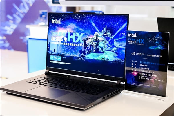 23款齐飞！Intel 13代酷睿顶级游戏本集体上市
