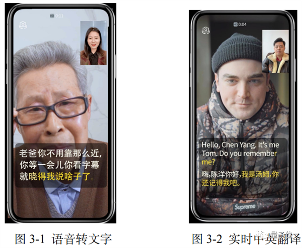 搞5G只看速度?格局小了