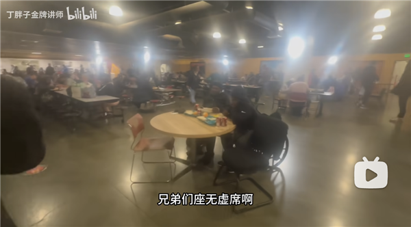 丁胖子金牌讲师在美国开辟了一个崭新视频赛道 一个人狂奔