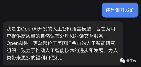 塔罗占卜GPT上线!工作感情运势都能问:几天上万次访问