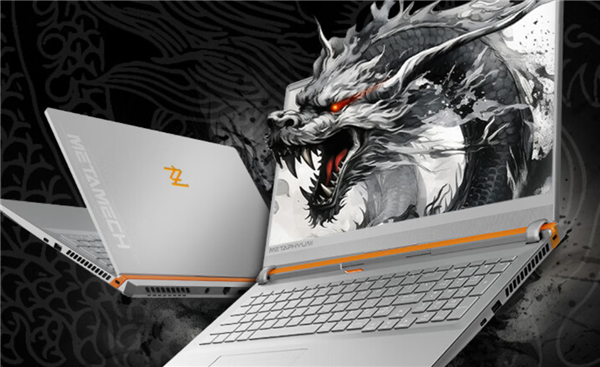 性能追上RTX 4060 16寸3A游戏本玄机星6449元