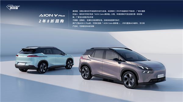 2022收官！合资车时代被终结 “迪王”养成 大票车企失去肥年