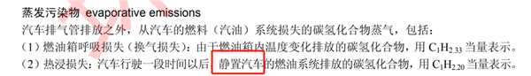 被长城举报 但比亚迪这次很可能没问题