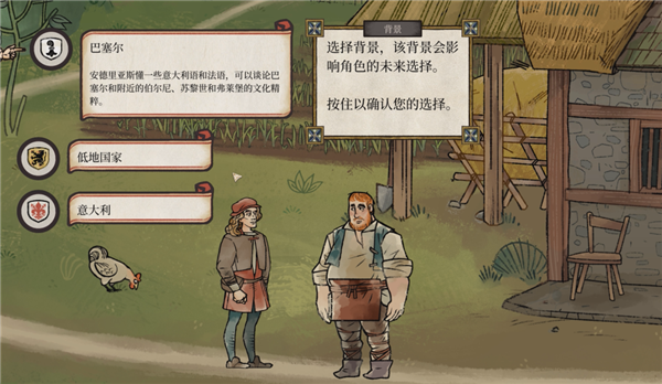 IGN满分的神作终于出中文了!可我却高兴不起来
