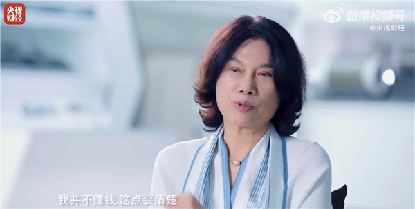 称年轻人很少做饭 外卖太浪费 董明珠:格力做预制菜不为赚钱