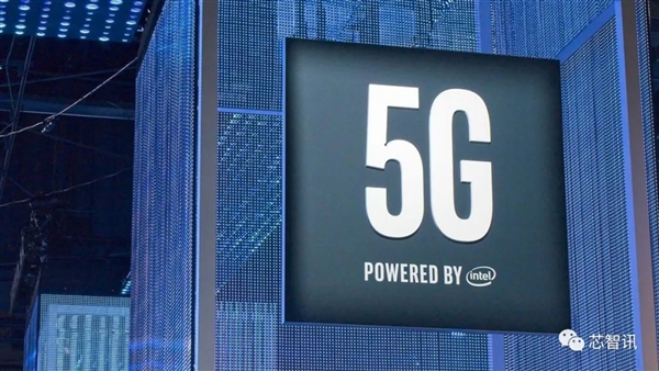 Intel彻底放弃5G基带!它为啥这么难 Intel都搞不定?