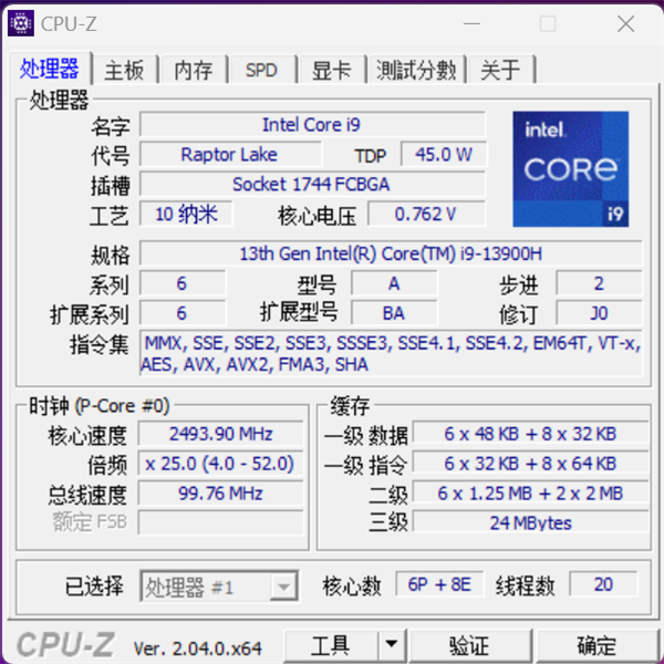15英寸MacBook Air先别买!首发价格太高 降价空间不小