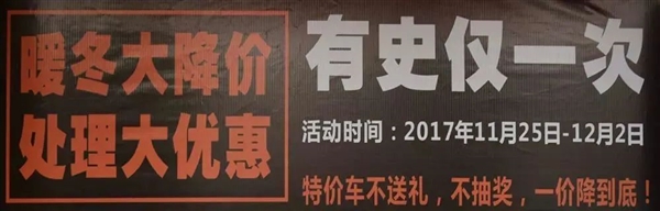 电瓶车也在搞无人驾驶 你说厂商们这是图啥？