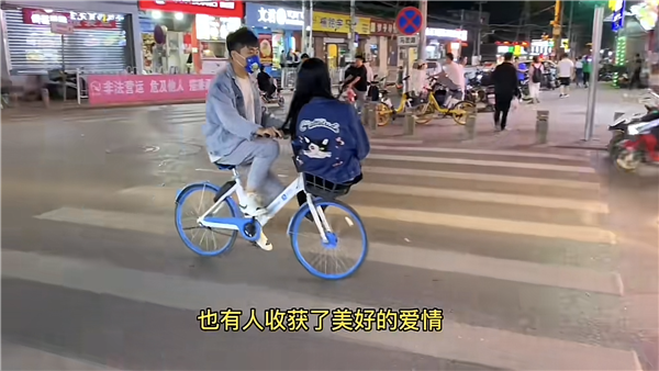 桥洞、大神与日结工：马驹桥的魔幻折叠