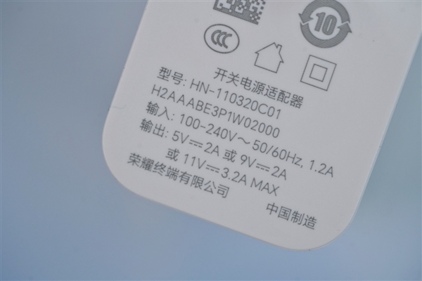 1亿像素仅1399元 荣耀X50i开箱图赏