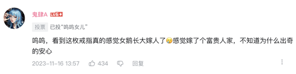 成人游戏的女主角希尔薇 是怎么把玩家感动了九年的