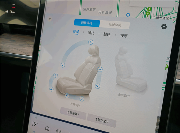 上班一周不用充电 比油车少花70元!哪吒S用车成本秒杀燃油车