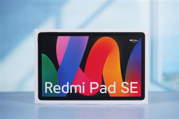 只要899元 Redmi Pad SE图赏：11英寸高刷大屏