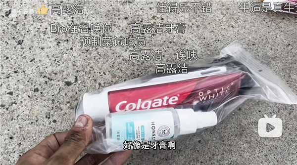 丁胖子金牌讲师在美国开辟了一个崭新视频赛道 一个人狂奔