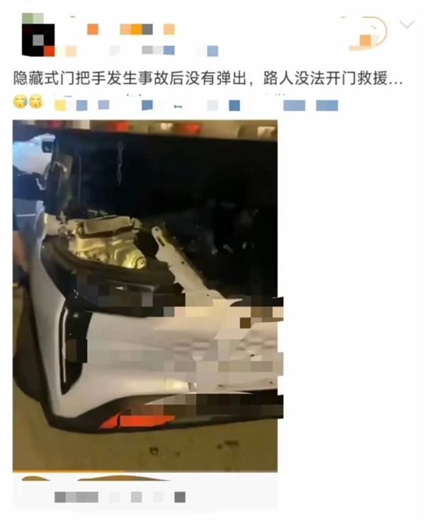 我开电车 快热成狗了