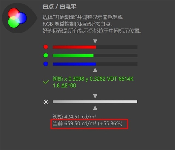 惠普首款AI PC！OMEN暗影精灵10 SLIM 14 AI游戏本上手