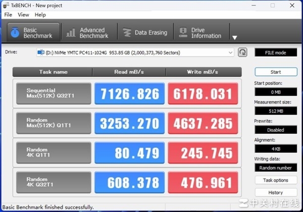 长江存储PC411 1TB固态硬盘上手：新一代OEM神盘诞生