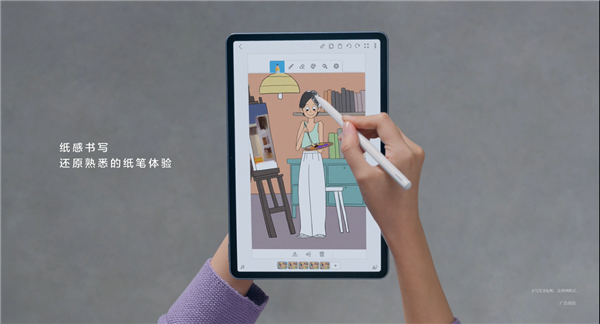 无纸化学习最优解!华为MatePad 11英寸2023款即将发布:全新升级纸感柔光屏