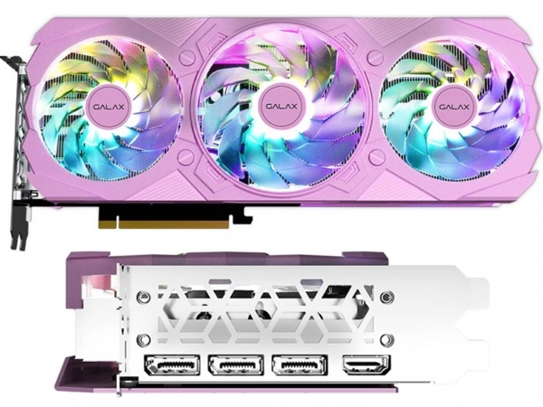 猛男必入 粉粉嫩嫩的RTX 4070显卡开卖：心都要化了