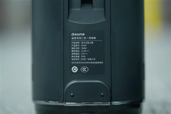集吸拖洗一体全能!追觅M13 Beta洗地机图赏