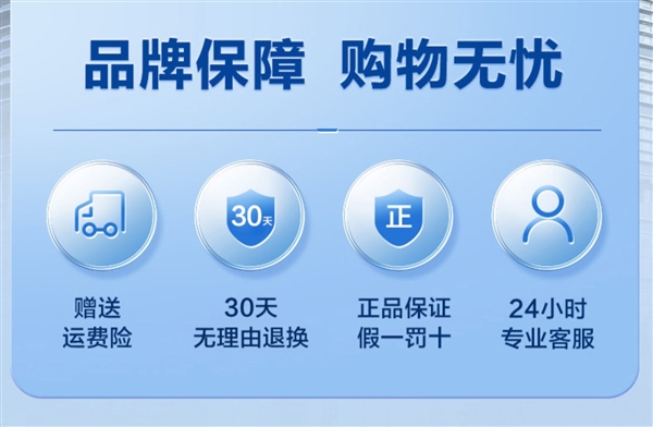 给家中老人备一个：可孚手指夹式血氧仪79元新低大促