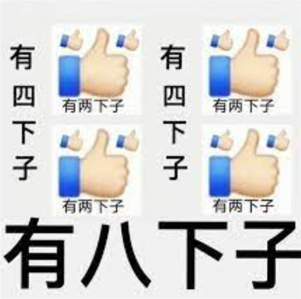 WPS AI对标微软?我们上手试了试:还是中国人懂“摸鱼”