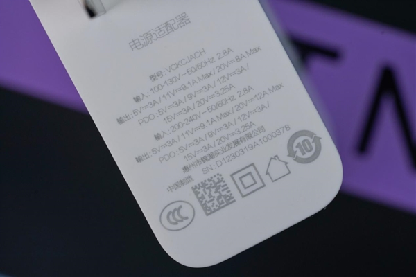 全球首发量产240W秒充！真我GT Neo5图赏