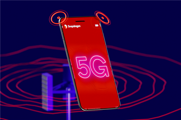 高通全球首发5G Advanced基带骁龙X75：首次十载波聚合、首次硬件AI