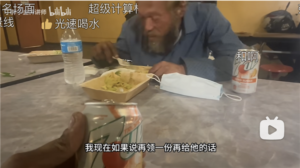 丁胖子金牌讲师在美国开辟了一个崭新视频赛道 一个人狂奔