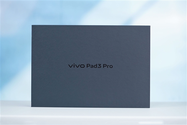 13英寸巨屏+首发天玑9300！vivo Pad3 Pro图赏