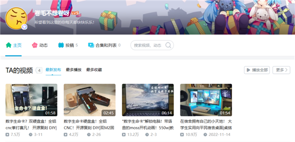 导演郭帆都看不下去!众筹1亿的《流浪地球2》周边 为啥要偷工减料?