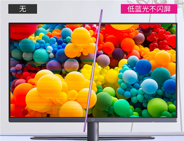 游戏显示器卷到家了 酷冷GA241开卖：100Hz+1ms响应到手579元