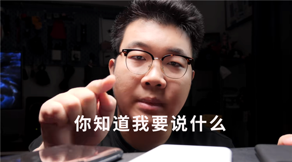 骁龙8+平板只要2399！小米是懂人性弱点的