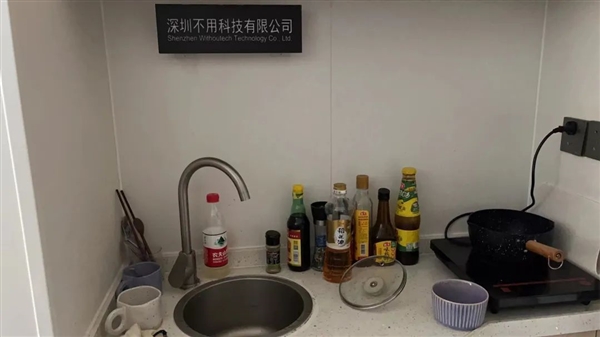 我的朋友开了家AI公司：6个月就把裤衩赔掉了