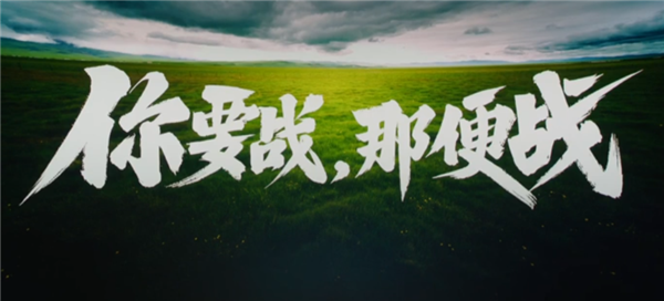 1TB存储的红米只卖2599 卢伟冰这次真的生气了