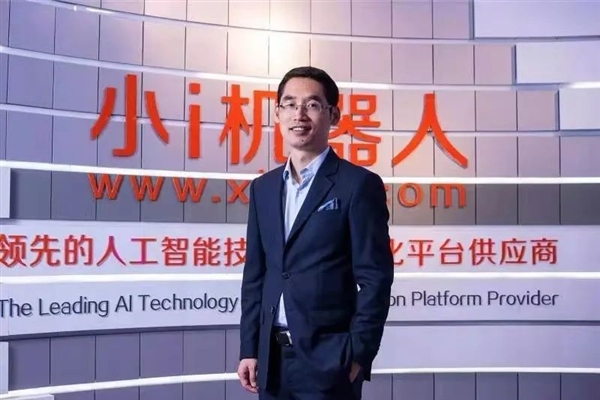 索赔苹果100亿、要求禁售iPhone的那家中国公司：在纳斯达克敲钟了