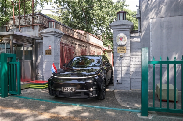 排面!理想L7成卢森堡大使馆官方用车:“这是中国最棒的车”