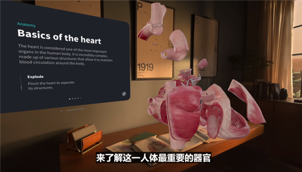 24800元的苹果Vision Pro发布 一文看懂WWDC23有多硬!