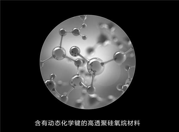 随便看 随便抄!华为Mate X3技术全盘托出 给友商上了一课