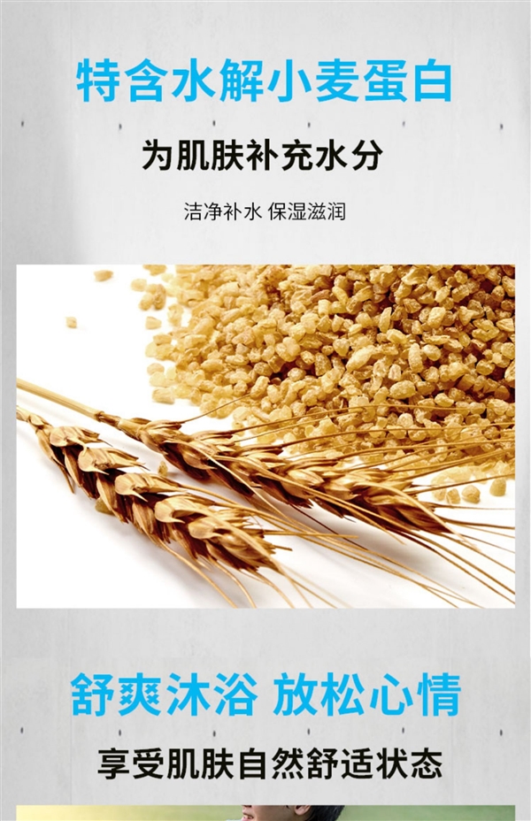 一瓶搞定洗发沐浴：阿迪达斯洗发/沐浴二合650ml  25元大促