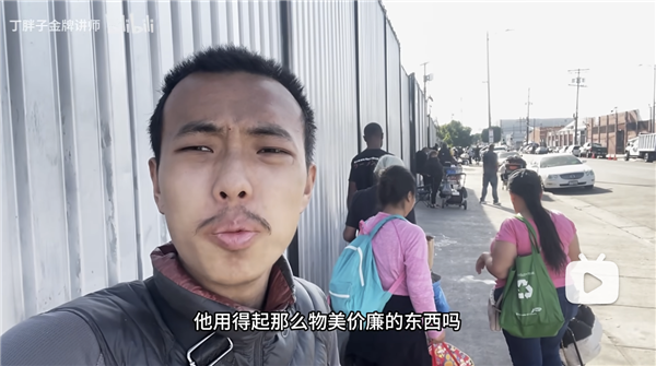 丁胖子金牌讲师在美国开辟了一个崭新视频赛道 一个人狂奔