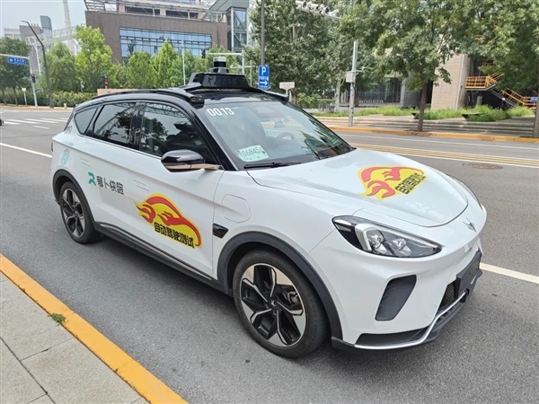 两公里30元！坐完无人驾驶出租车 我患上了路怒症