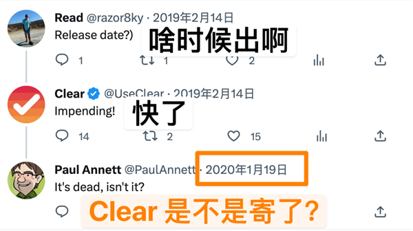 一款满足所有“X幻想”的App:消失4年 终于回来了
