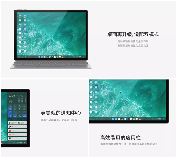手机Type-C接口能干的事儿 其实远比你想象得多！