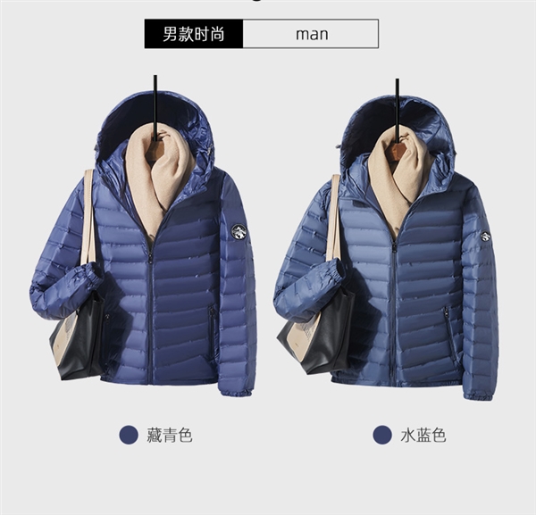 鹅绒款99元起：雪中飞羽绒服官方清仓大促（大额券）